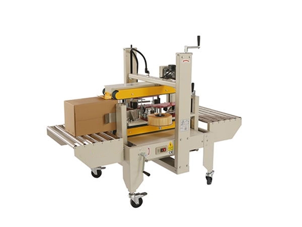 兩側邊封箱機HY-50